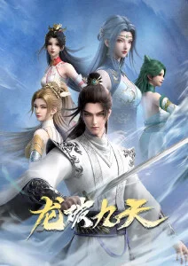 纸鸢与风 动漫番剧手机在线观看